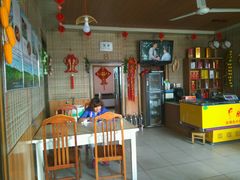 -鱼香饭店