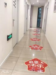 点击看大图 -SILKTONE诗丽堂美容