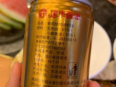 -老码头火锅(玉林店)