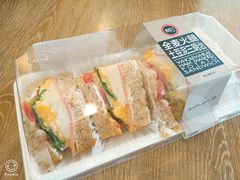 全麦火腿土豆泥三明治-85度C(青岛闽江路店)