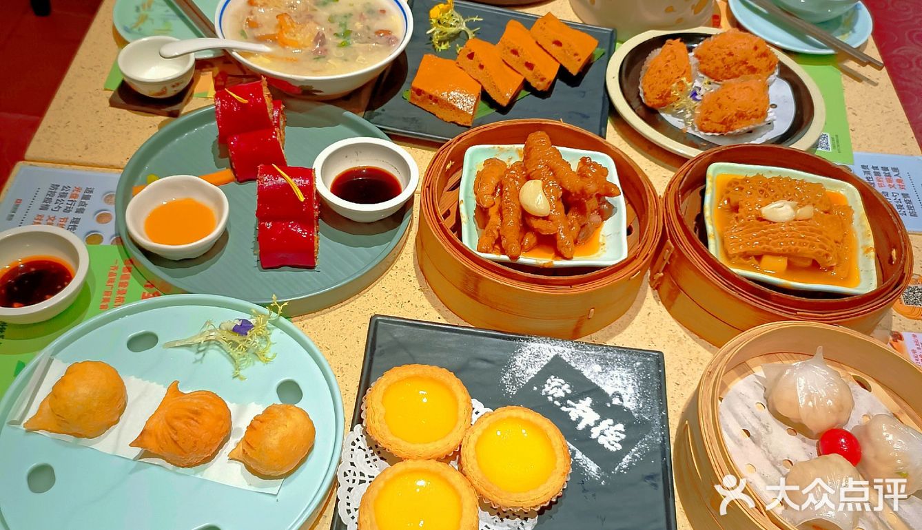 秋色🧡秋浓🧡点秋香🧡秋天来吃点都德