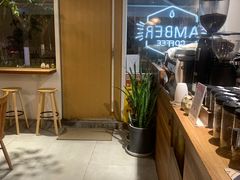 -琥珀咖啡 Ambercoffee