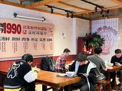 -公交新村粉店(赤岗冲店)