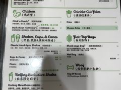 -Shake Shack(西单大悦城店)