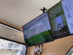 -本来不该有·鲜果咖啡(大梅沙店)