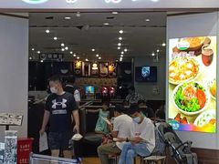 门面-萨莉亚意式餐厅(悦荟广场店)