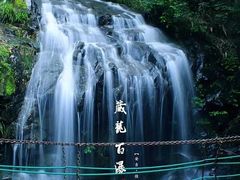 -藏龙百瀑风景区