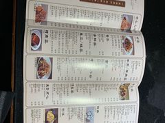 菜单-老头儿油爆虾·知味杭州(爱琴海购物中心)