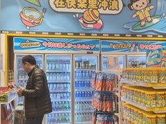 -RDD肉多多(城市阳台店)