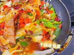 -潇湘阁(三里屯SOHO店)
