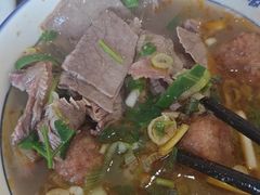 -清真马杰山牛肉汤馆