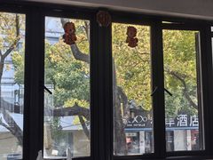 -绿杨馄饨店(上塘街店)