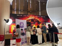-SFC上影影城(港汇永华IMAX激光店)