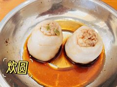 -花园菜市场