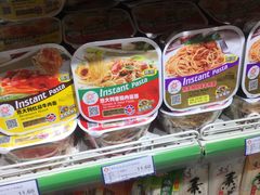 -友谊超市(友谊商城店)