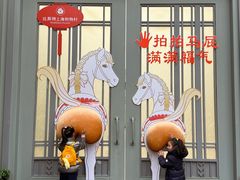 -比斯特上海购物村精品奥特莱斯