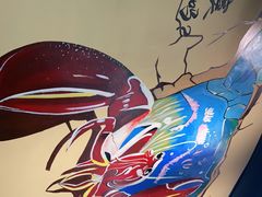 -虾忆鲜.龙虾.烧烤.小海鲜(桐乡店)