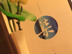 -解香楼(八盘岭路店)