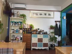 -默迹咖啡馆