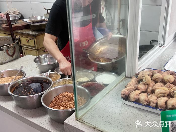 林记兔头(蜀汉北苑店)图片