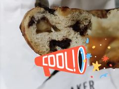 -DRUNK BAKER(上海陕康里店)