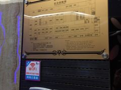 -凯乐会量贩KTV(国防大厦总店)