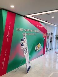 点击看大图 -上海时光整形外科医院
