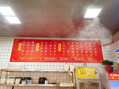 -李叁面馆(妇幼店)