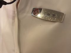 -海底捞火锅(仓山爱琴海店)