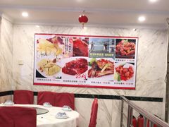 大堂-汇兴源餐馆(小北路店)