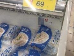 -家乐福会员店(南翔店)