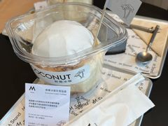 -M Stand(北京平安幸福中心店)