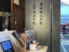 -雾鲜(KKMALL店)