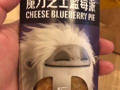 -麦当劳(豫园店)