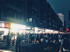 -徐亮烤蹄(建设路店)