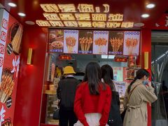门面-千禧炸串(明瓦廊店)