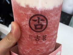 芝士莓莓-古茗(厦门大学店)
