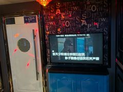 -幸福时光KTV(纬六路店)