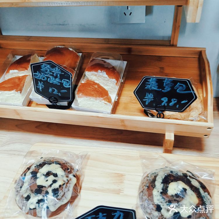 在昌平，真的好久没吃到那么好吃的手作面包了！