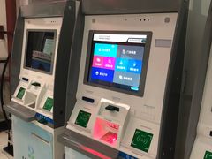 -北京市中关村医院