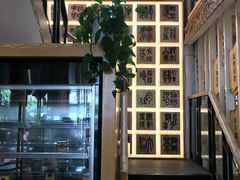 -霸王茶姬(南强街店)