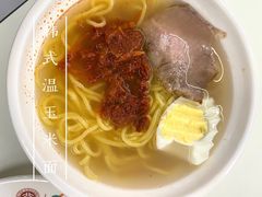 -北大家园食堂