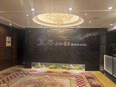 -北京民族饭店