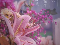 -Manner Coffee(大宁国际商业广场店)