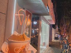 -Dip in Gelato(富民路店)