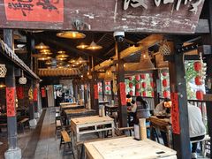门面-饭江湖·江湖菜(湖广会馆店)
