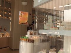 -好利来(万卉路店)