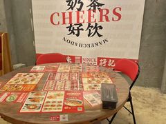 大堂-孖记茶档·热腾茶餐(江南西plus店)