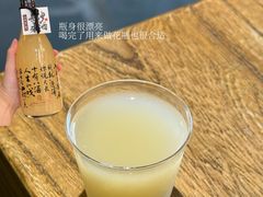 -承源百年古酒馆长沙米酒(太平街店)