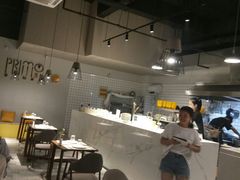 -Primo·丽莫意大利窑烤披萨